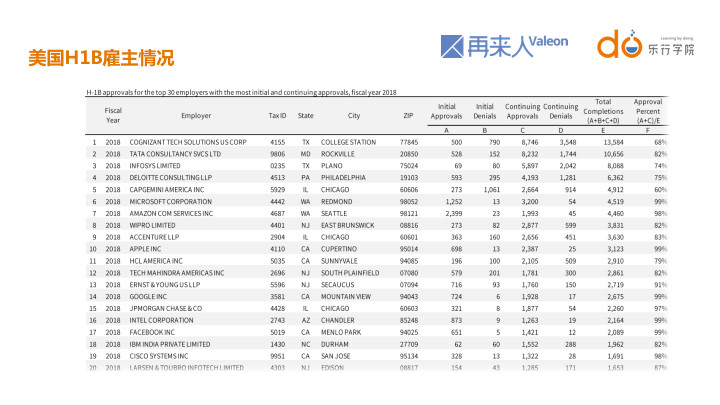 微信图片_20190701174328.jpg