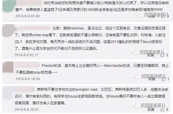 微信图片_20190712134206.png