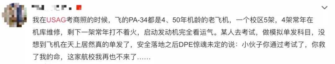 1564453598298406.jpg 微信图片_20190730102613.jpg