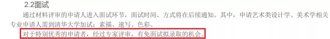 1564456690552152.jpg 微信图片_20190730111758.jpg