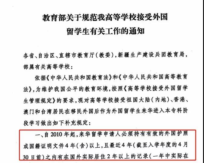 1564456758958208.jpg 微信图片_20190730111845.jpg