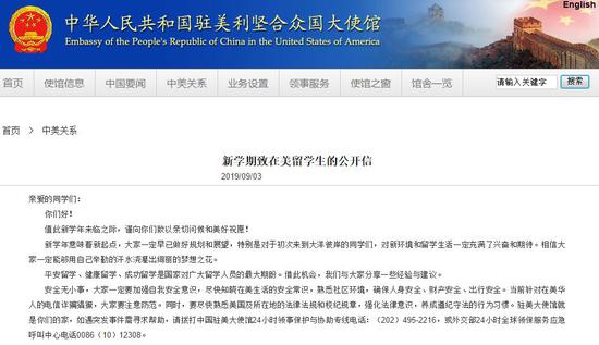 1567663969143932.jpg 5fe5-ieftthx1520952.jpg