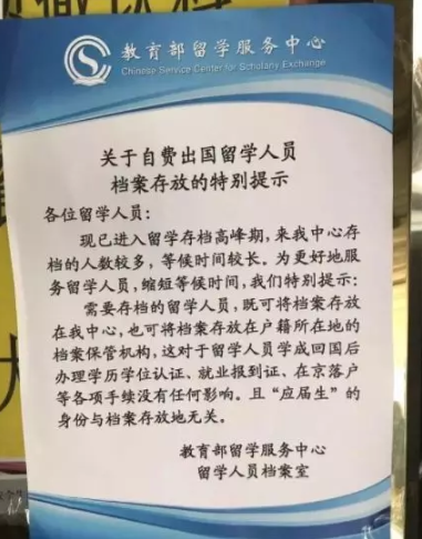 微信截图_20190919121607.png