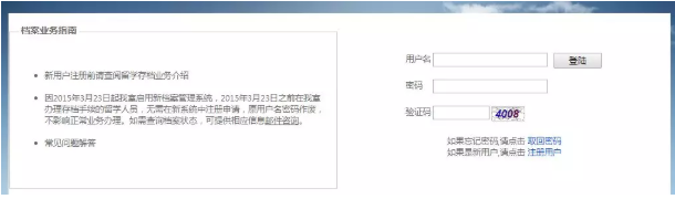 微信截图_20190919121706.png