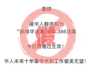 微信截图_20190920101330.png