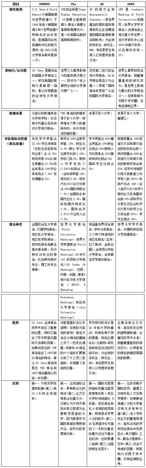 6cf69de25aa24a4fa8658fcc02502a87.jpeg