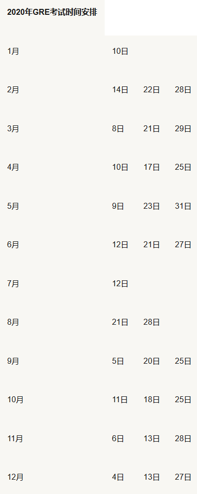 火狐截图_2019-10-23T07-37-31.024Z.png