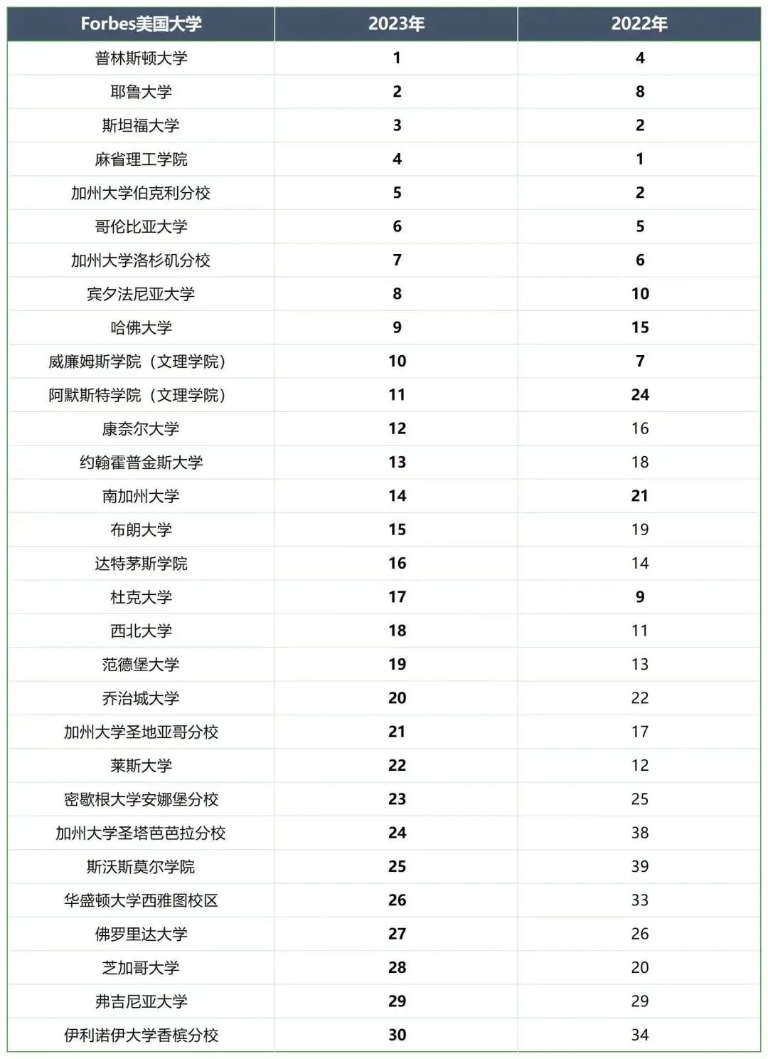 微信图片_20230908085602_2.jpg