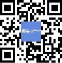 再来人奖学金项目