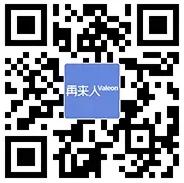再来人留学